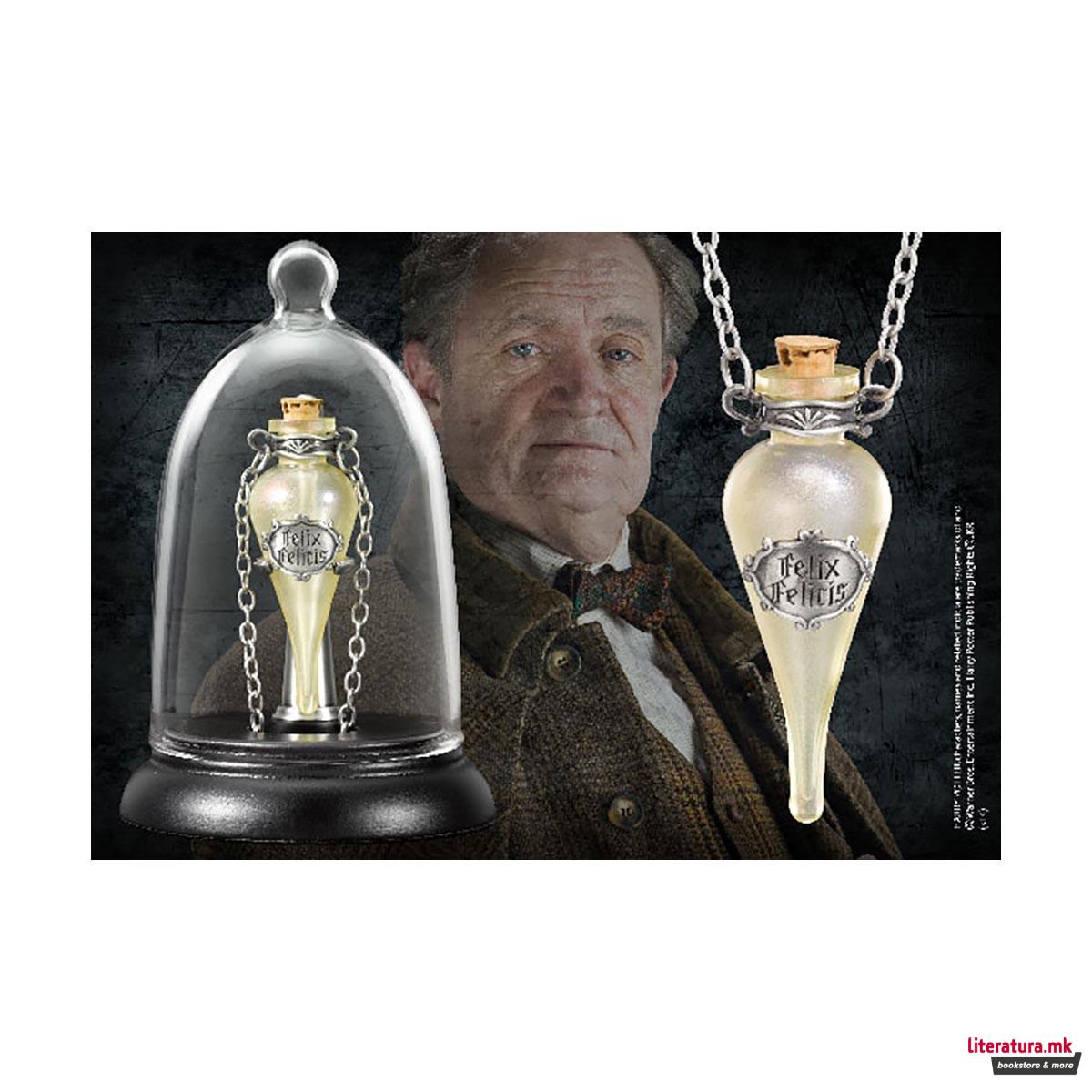 Ланче + дисплеј, Harry Potter - Felix Felicis Pendant and display 