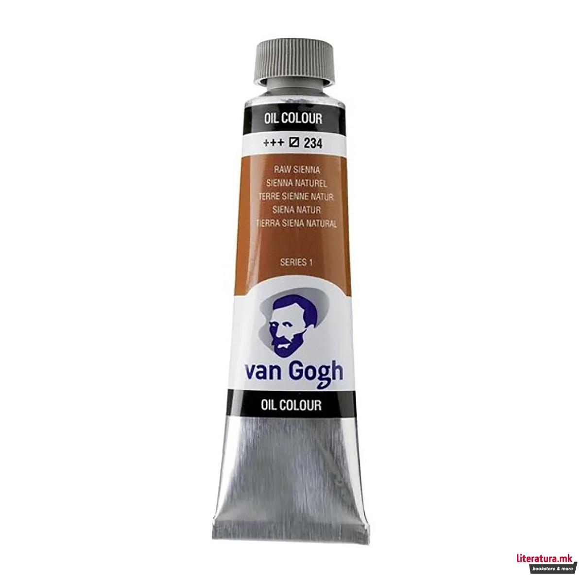 Маслена боја, Van Gogh Oil Colour, 40 мл, raw sienna 