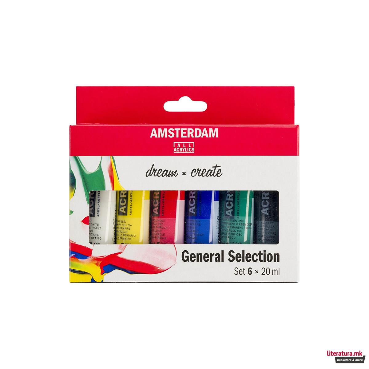Сет акрилни бои, Amsterdam All Acrylics, Standard Series - General Selection, 6 x 20 мл