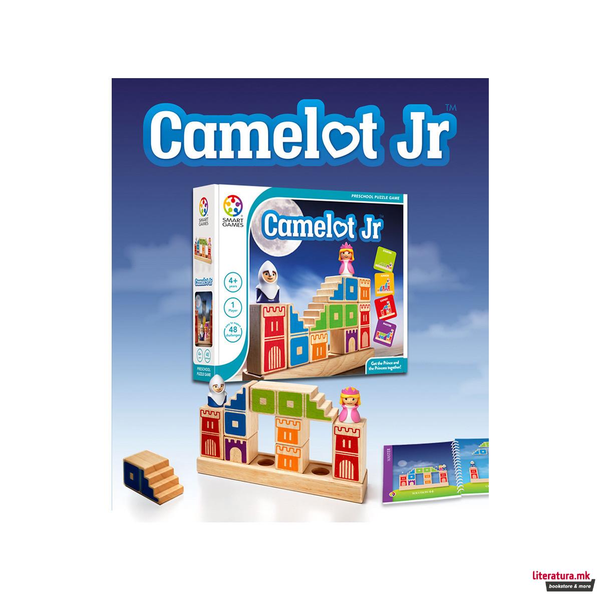 Логичка игра со коцки, Camelot Jr. 
