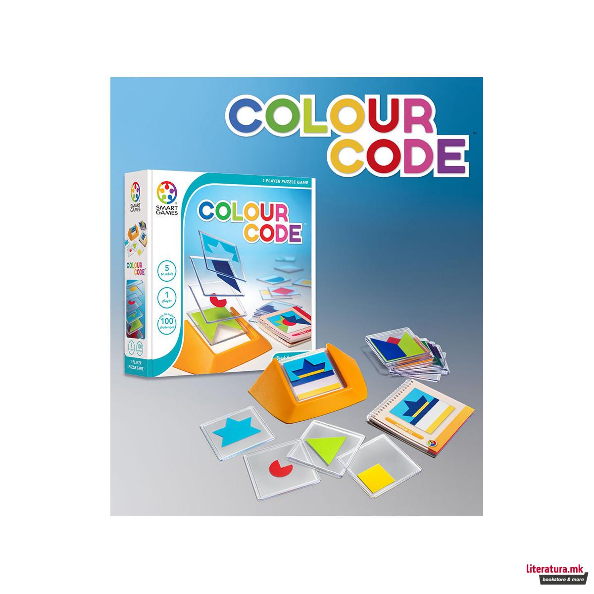 Логичка игра, Colour Code 