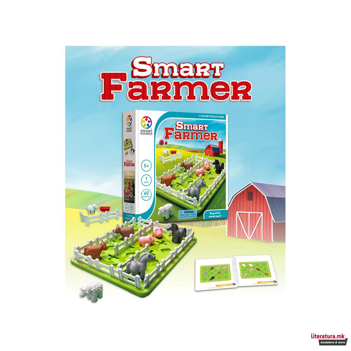 Логичка игра, Smart Farmer 