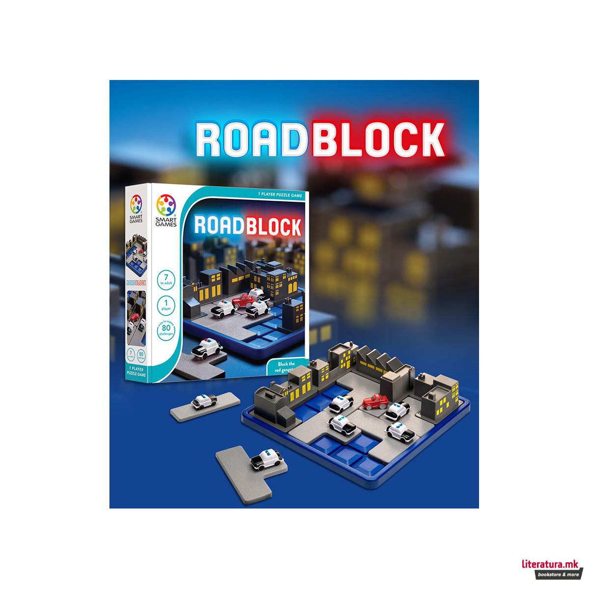 Логичка игра, Road Block 