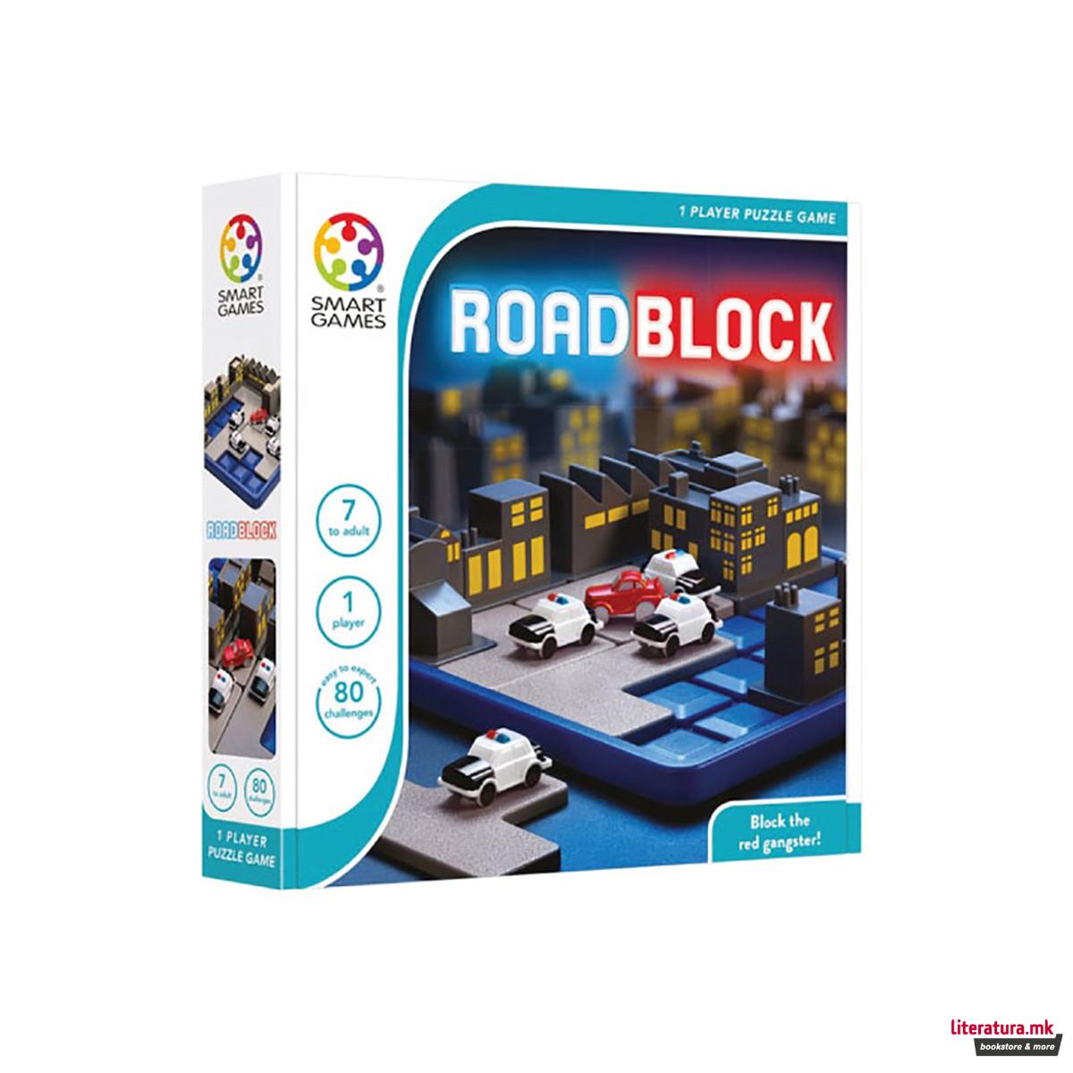 Логичка игра, Road Block 