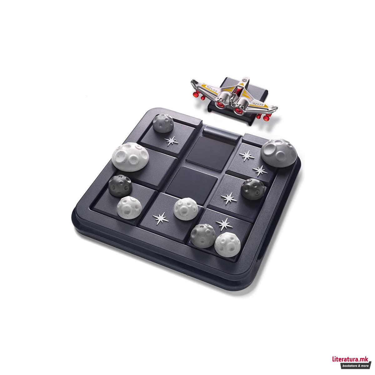 Логичка игра, Asteroid Escape