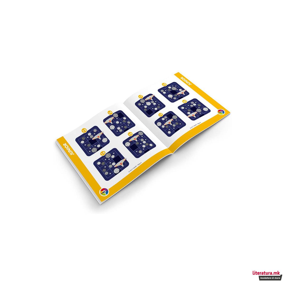 Логичка игра, Asteroid Escape