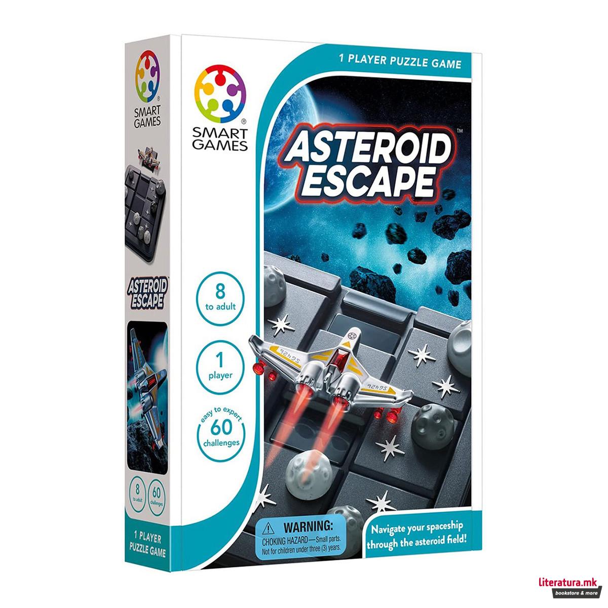 Логичка игра, Asteroid Escape