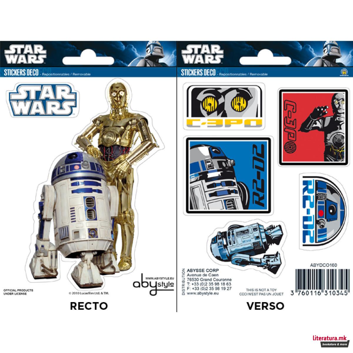Сет стикери, Star Wars, R2D2 & C3PO