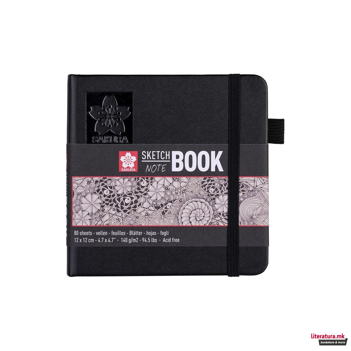 Скицник - бела хартија , Sakura, 12 x 12 цм, 140 g 