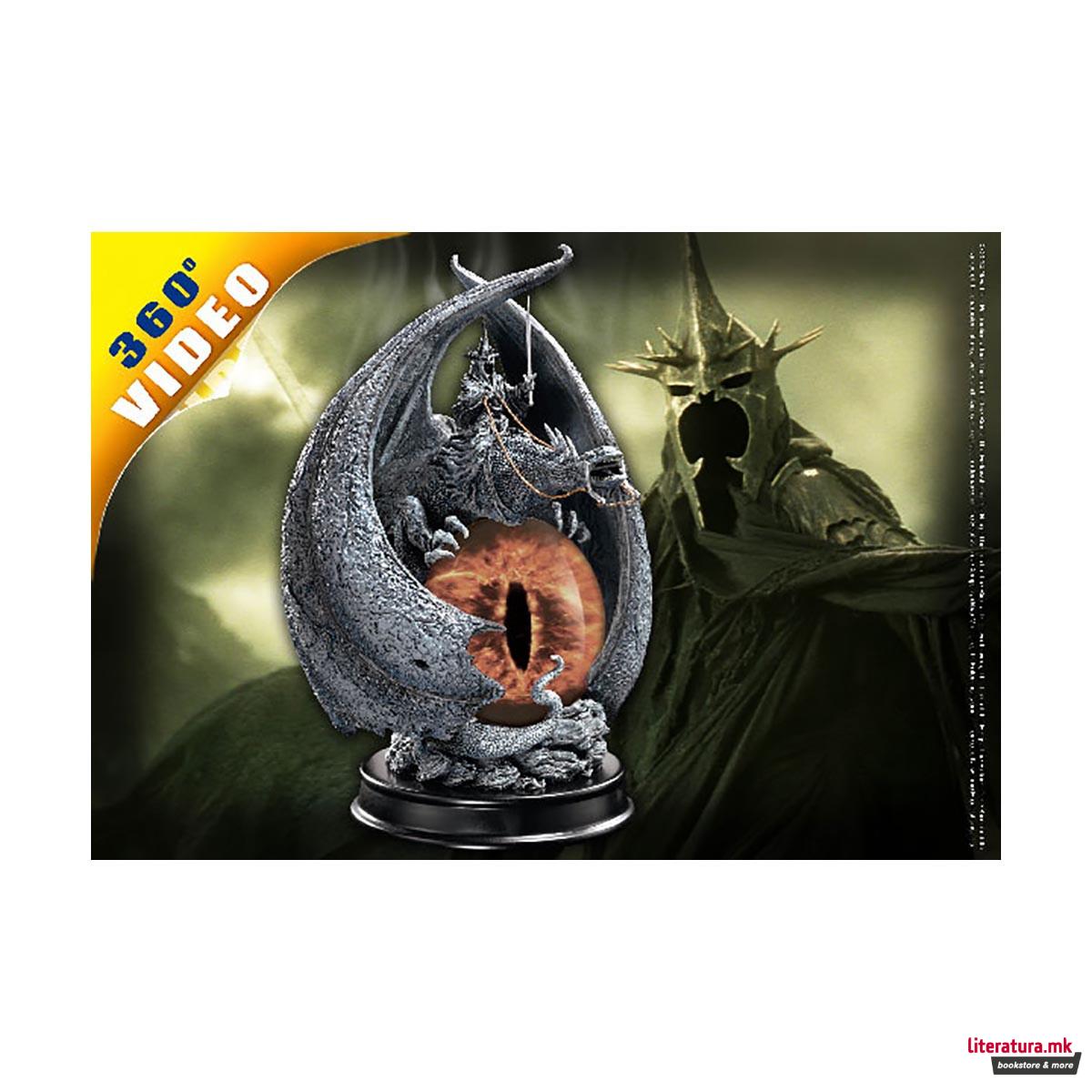 Кадилник, Lord of the Rings - The Fury of the Witch King Incense Burner 