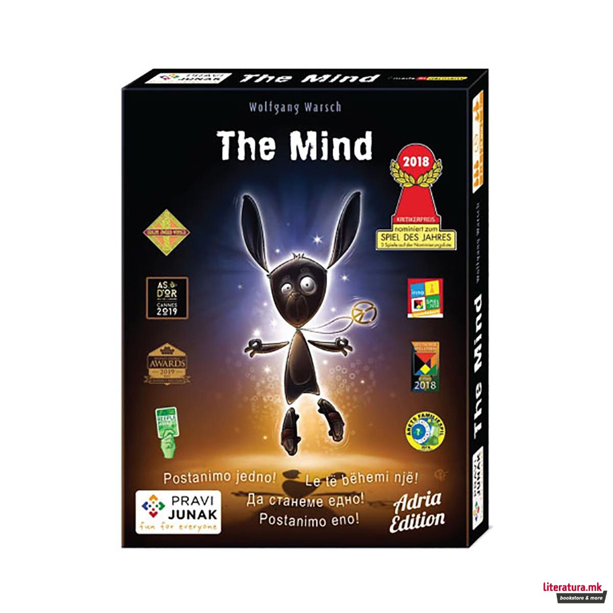 Друштвена игра, The Mind