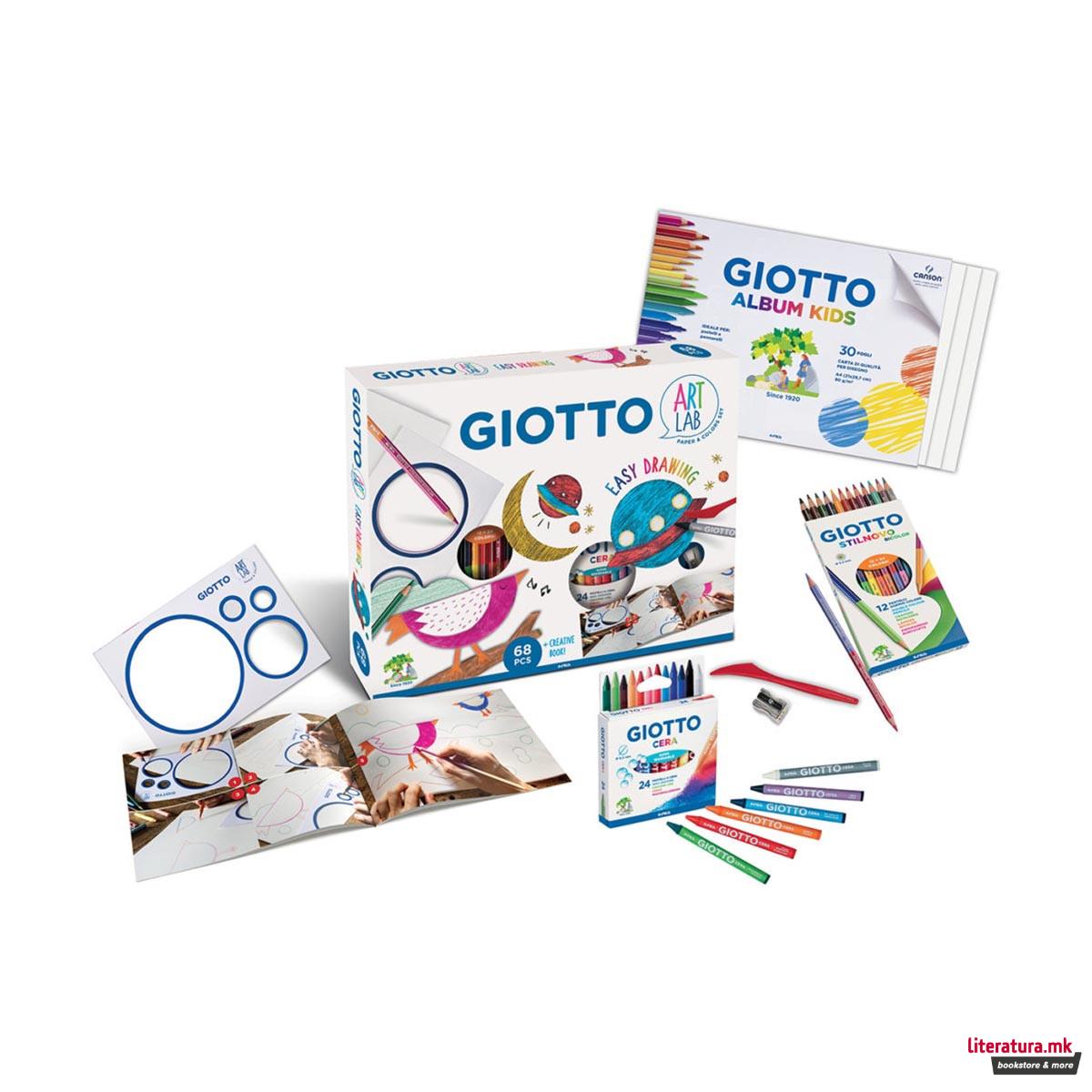 Сет за боење со дрвени и восочни боички + алатки, Giotto Art Lab - Easy Drawing