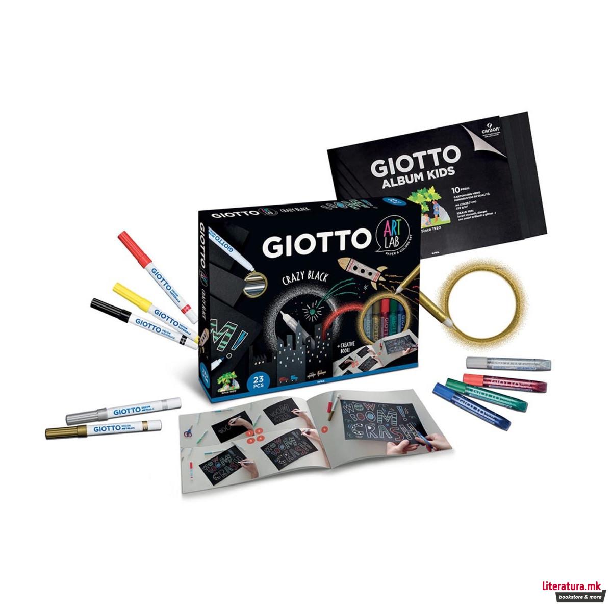 Сет за боење со фломастери + алатки, Giotto, Art Lab Crazy Black, 23 парчиња