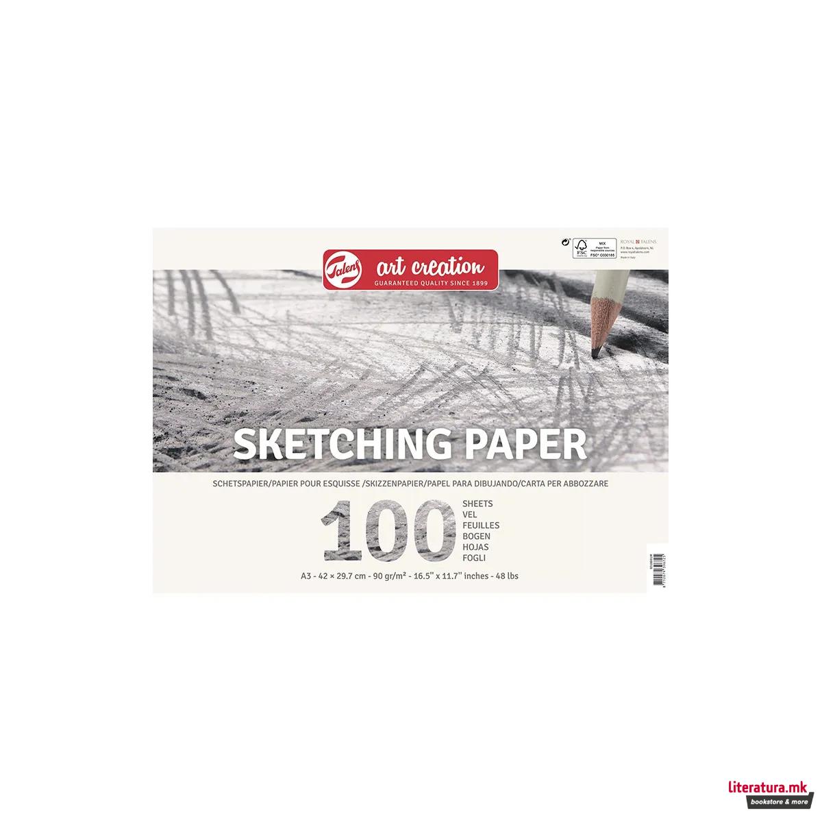 Блок за скицирање ARTKRE A3 90gr 100l