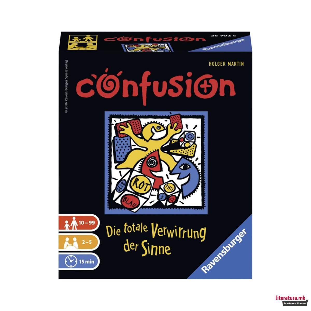 Друштвена игра, Confusion