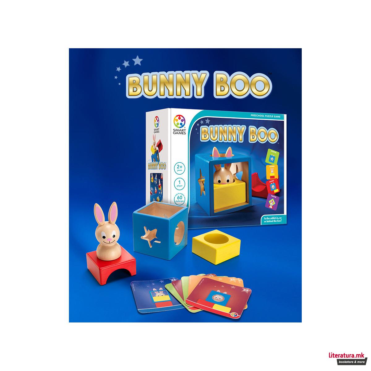 Логичка игра за најмали, Bunny Boo