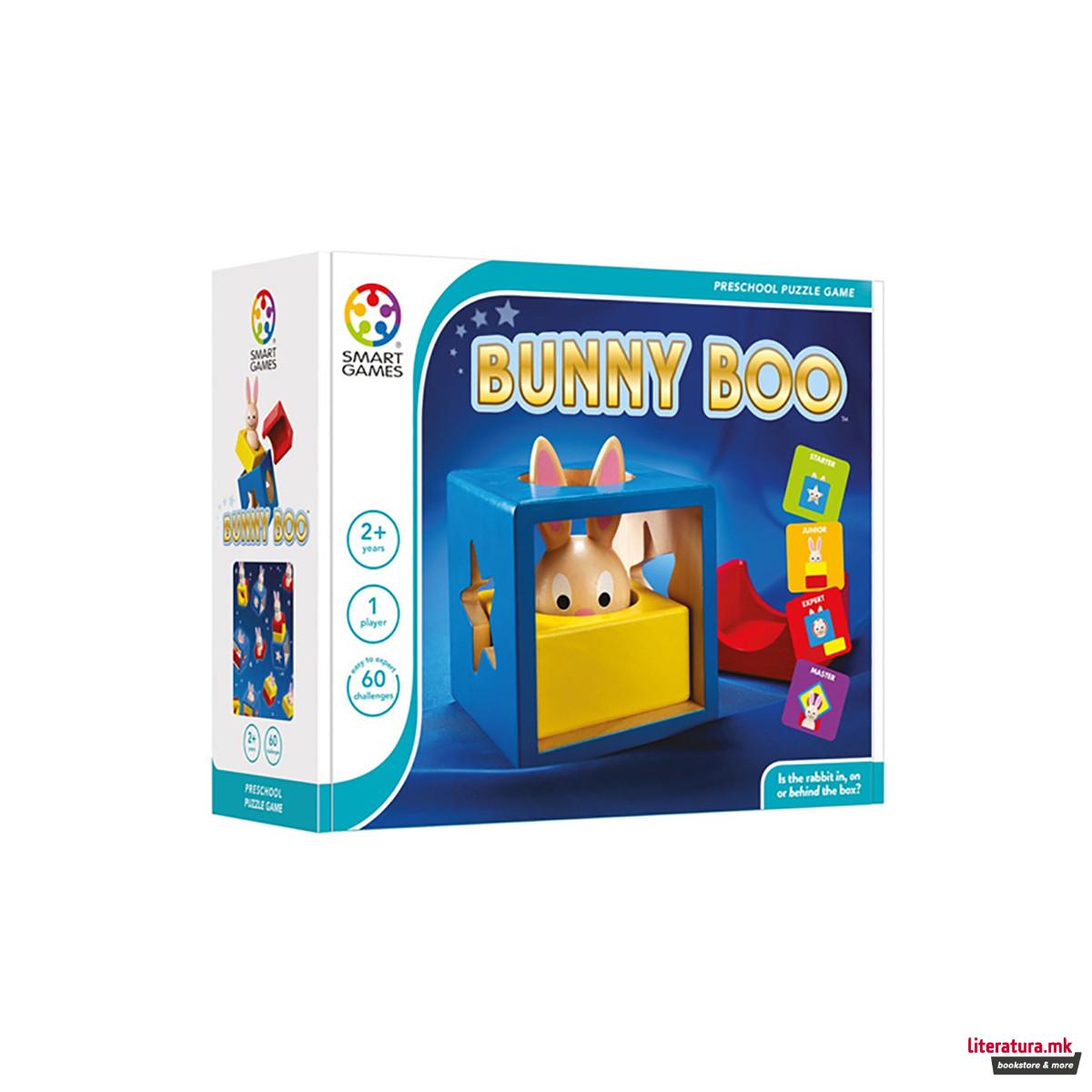 Логичка игра за најмали, Bunny Boo
