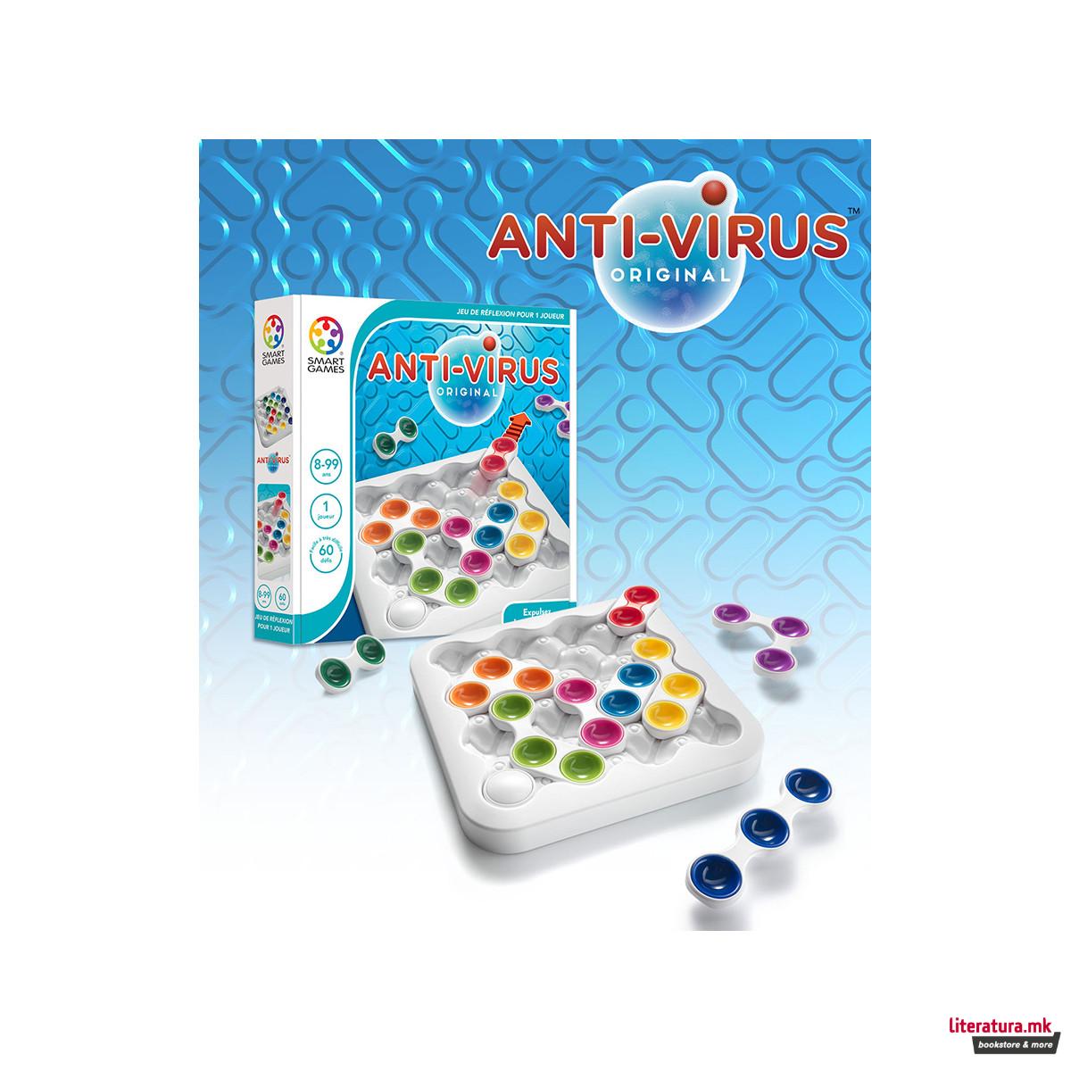 Логичка игра, Anti-Virus Original