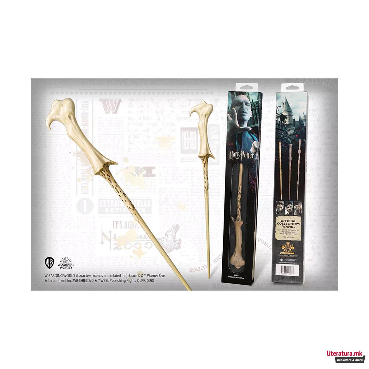 Стапче - колекционерско, Harry Potter - Lord Voldemort's wand (blister)