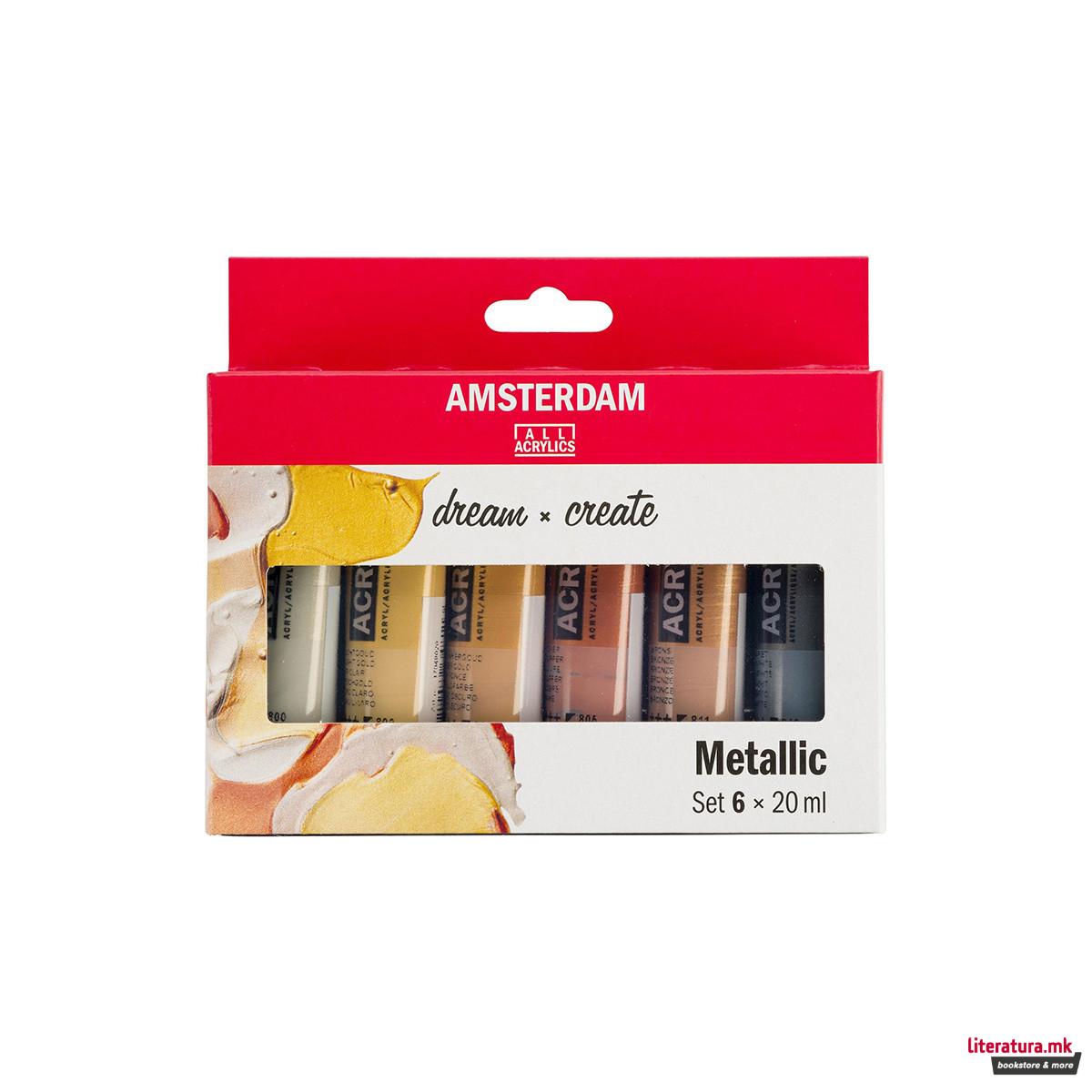 Сет акрилни бои - металик, Amsterdam, All Acrylics - Standard Series metallic set, 6 x 20мл