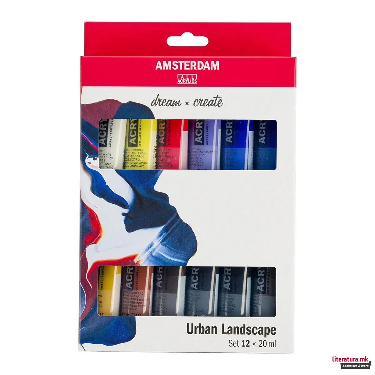 Сет акрилни бои - урбани, Amsterdam, All Acrylics - Standard Series urban landscape set, 12 x 20мл