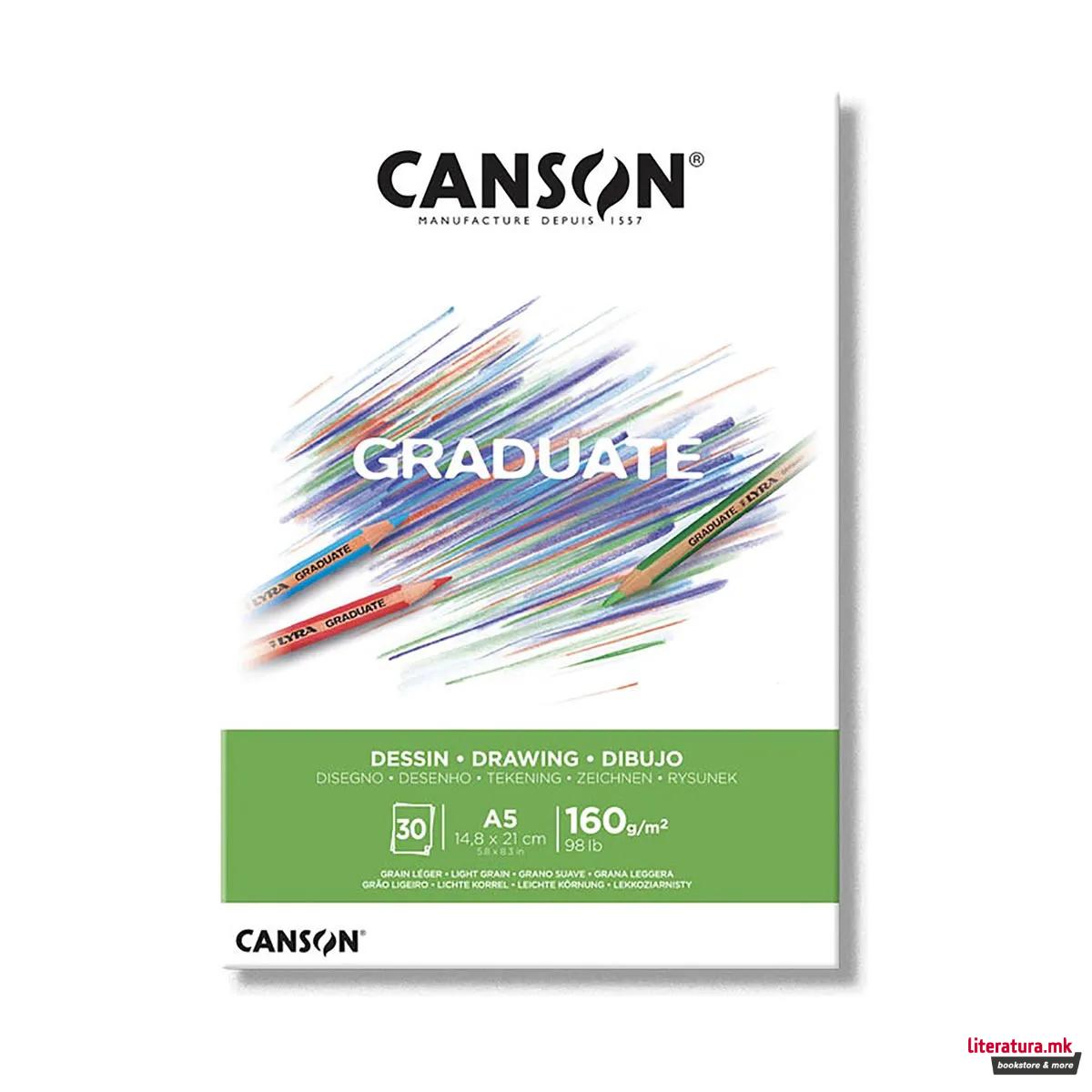Хартија за цртање - блок, Canson, Graduate - Drawing, A5, 160 г/м²