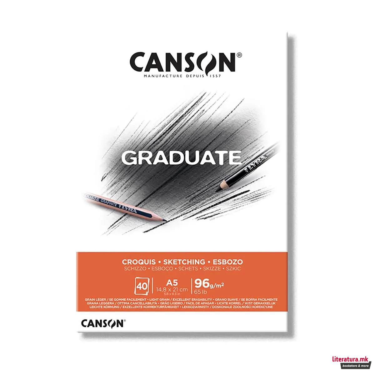 Хартија за цртање - блок, Canson, Graduate - Sketching, A5, 96г/м²