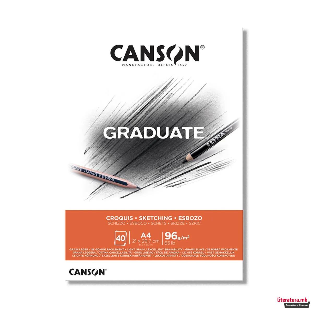 Хартија за цртање - блок, Canson, Graduate - Sketching, A4, 96г/м²