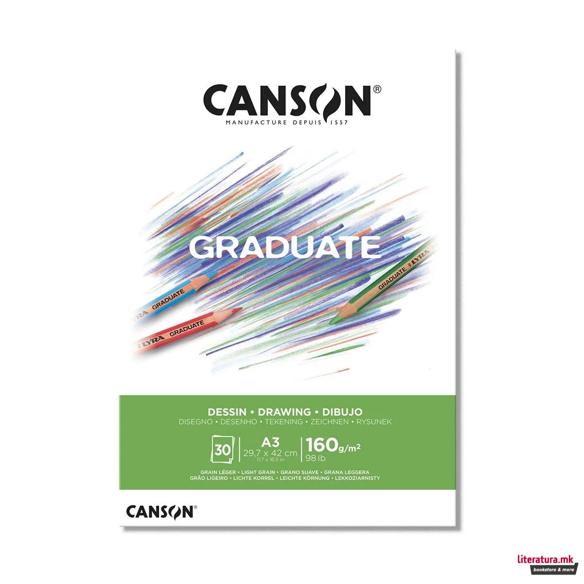 Хартија за цртање - блок, Canson, Graduate - Drawing, A3, 160 г/м²