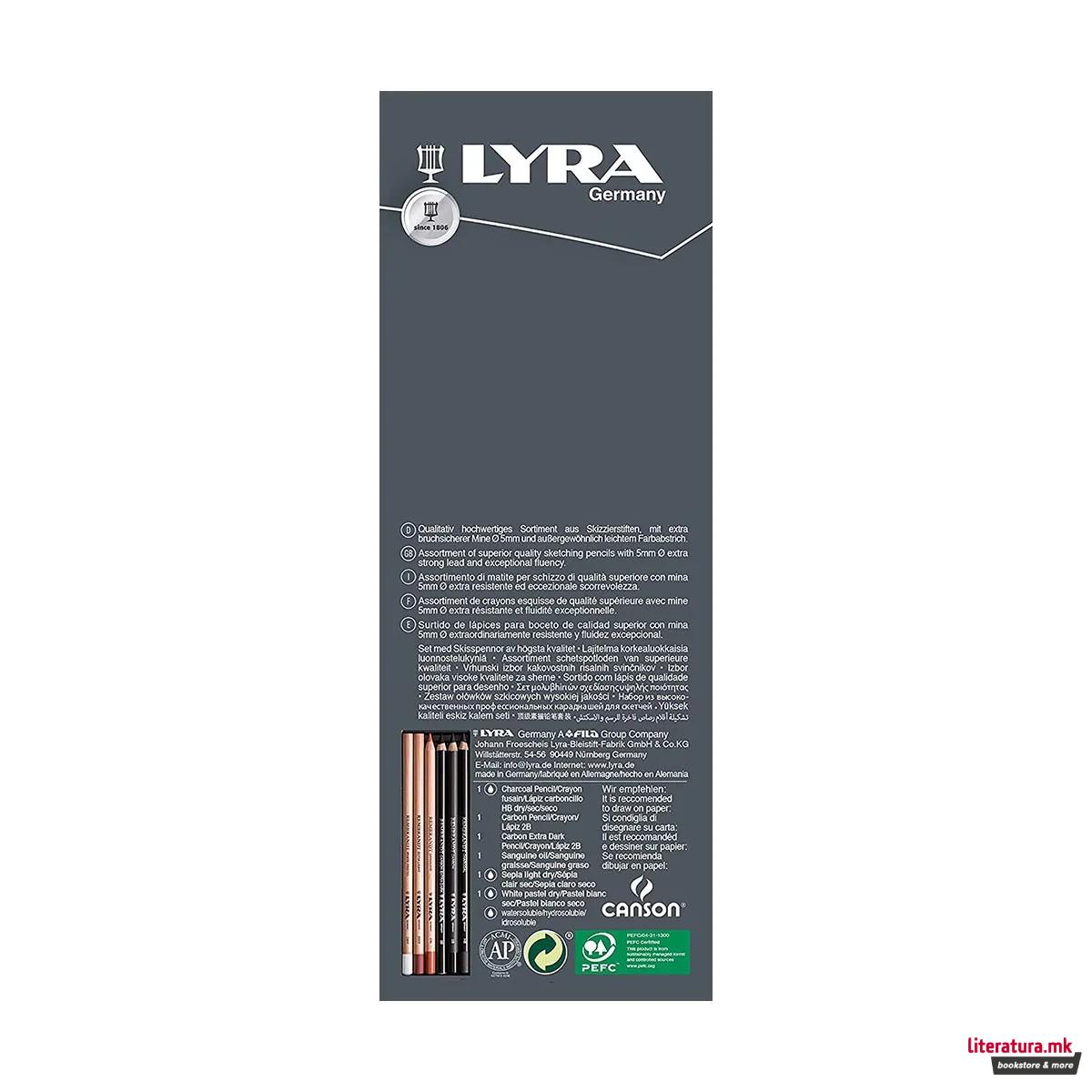 Сет моливи за скицирање во метална кутија, Lyra, Rembrandt - Sketching Set, 1/12