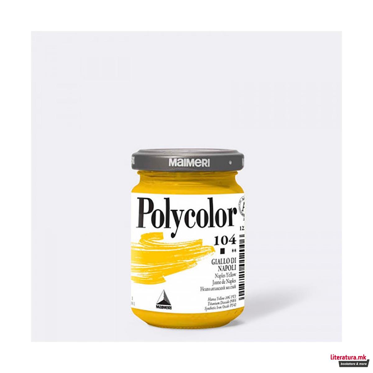 Maimeri Polycolor Vinyl 140 Ml - Colore Sandelrot (Rosato), Alta Resistenza Alla Luce