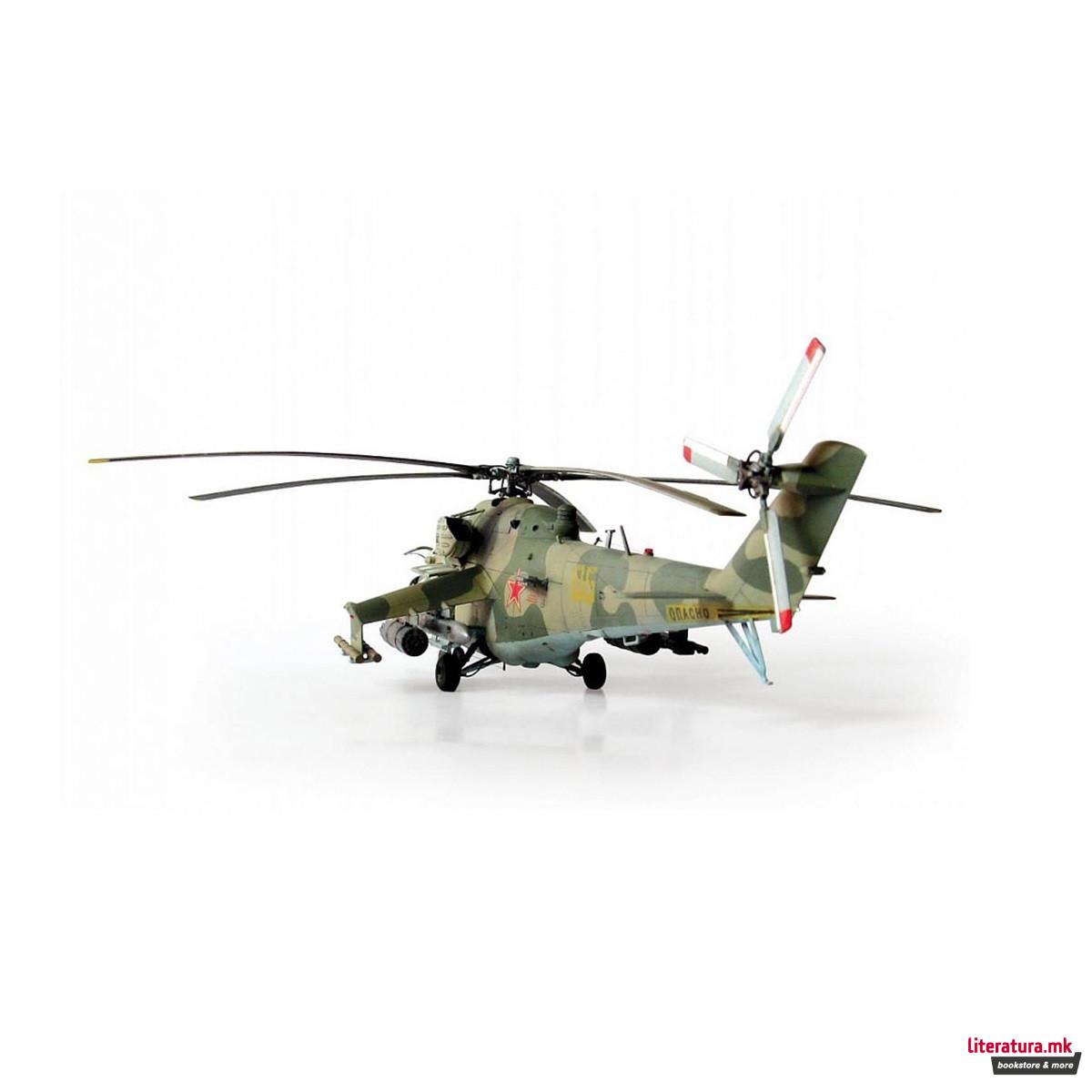 Макета, Soviet attack helicopter MI-24V/VP Hind E, 270 парчиња, 1:72