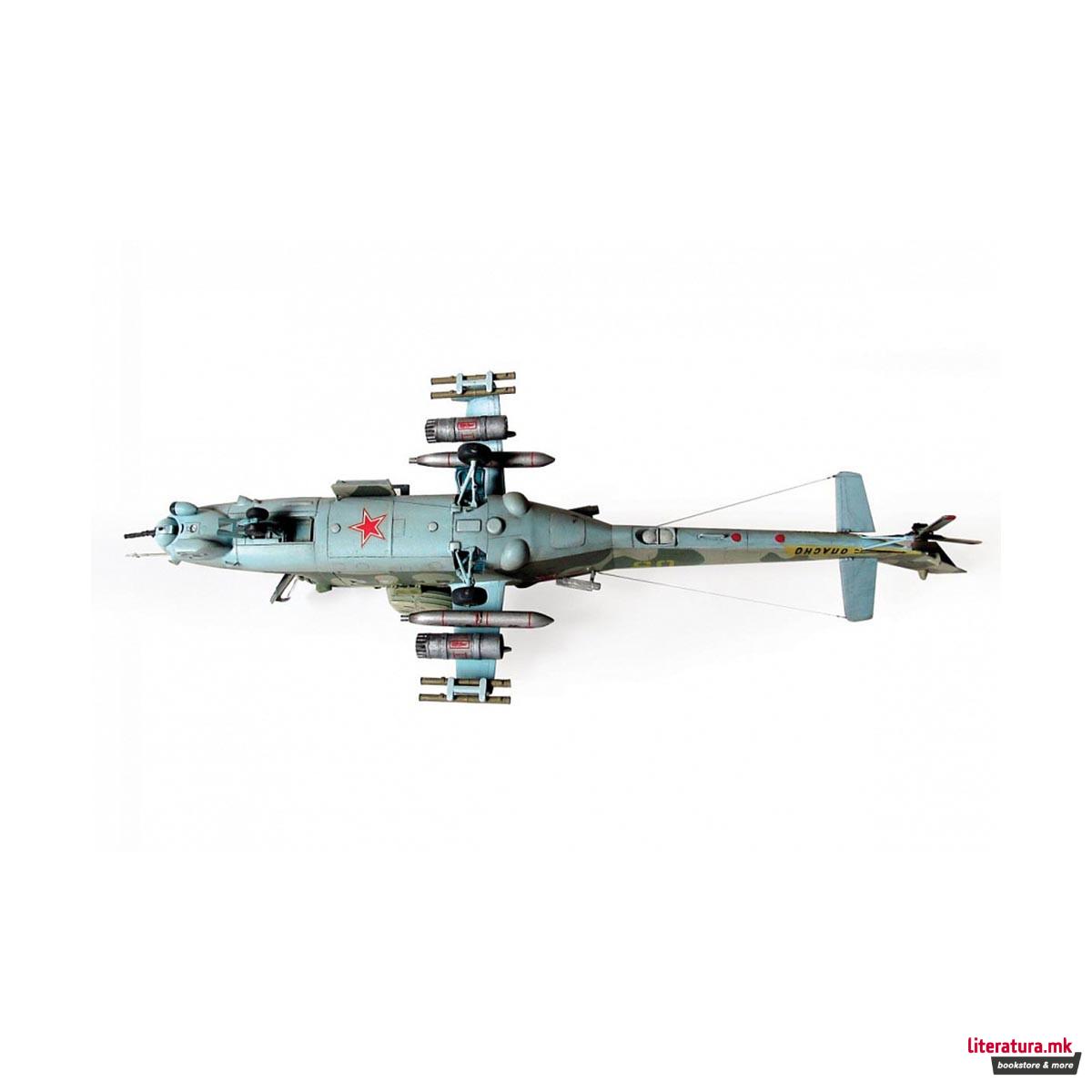 Макета, Soviet attack helicopter MI-24V/VP Hind E, 270 парчиња, 1:72
