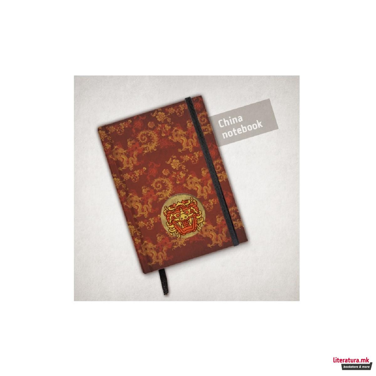Тефтер, Patterns of the world, China, A6