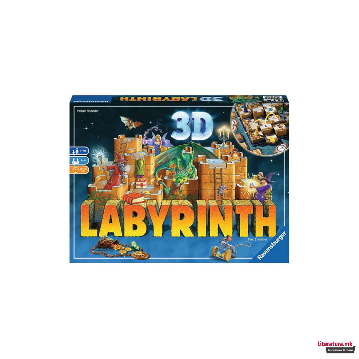 Друштвена игра, 3D Labyrinth