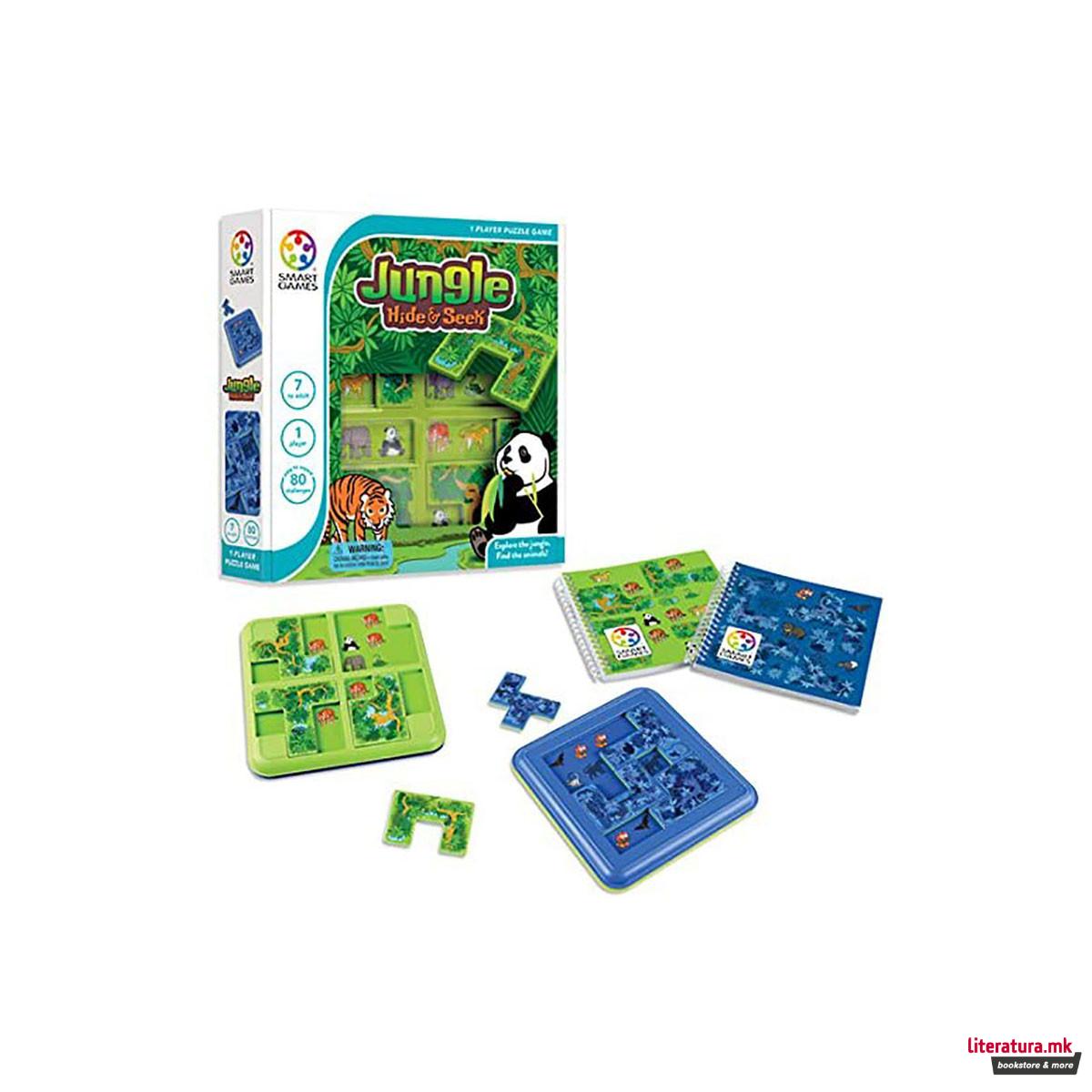Логичка игра, Jungle: Hide And Seek