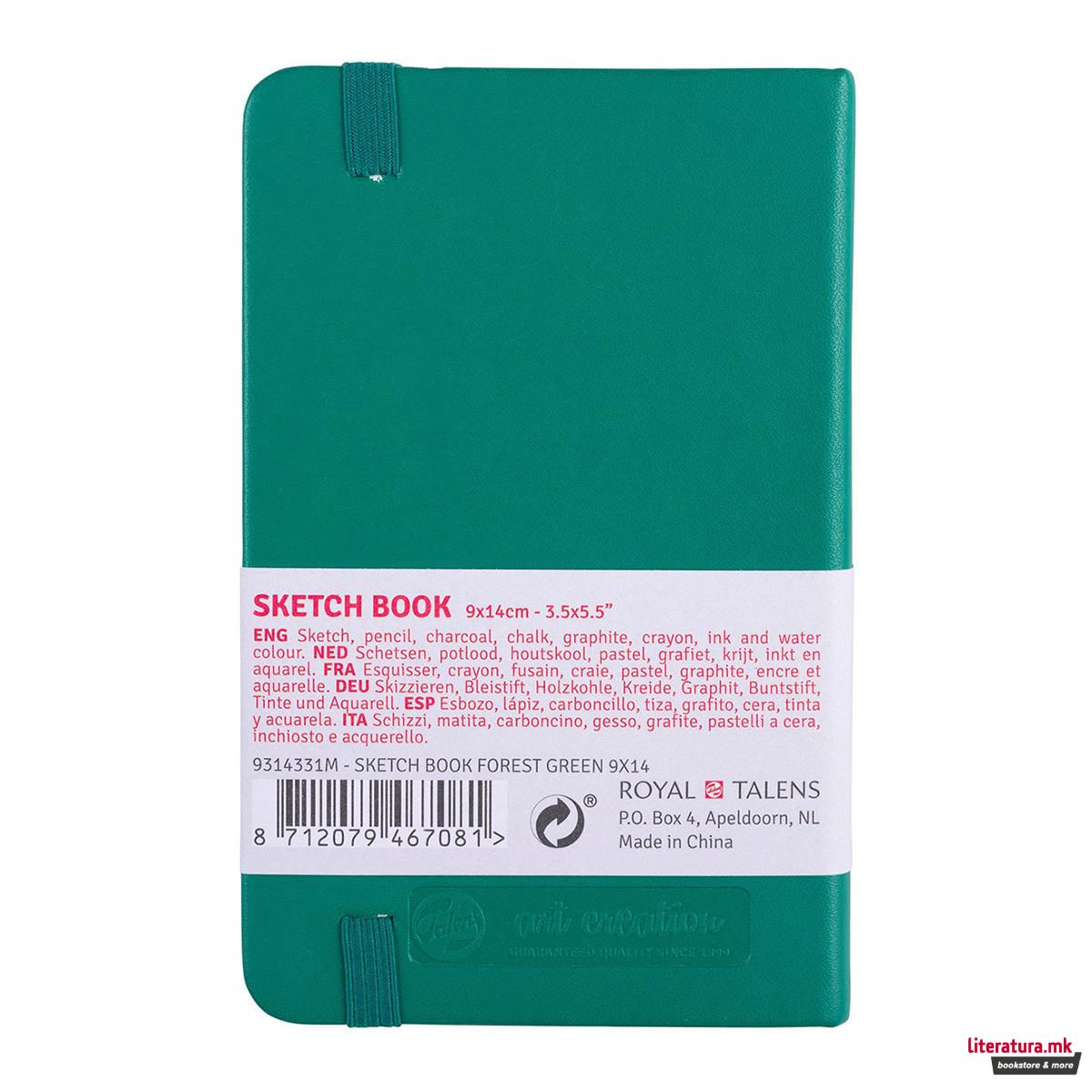 Скицник, Talens Art Creation, 9 x 14 цм, forest green 