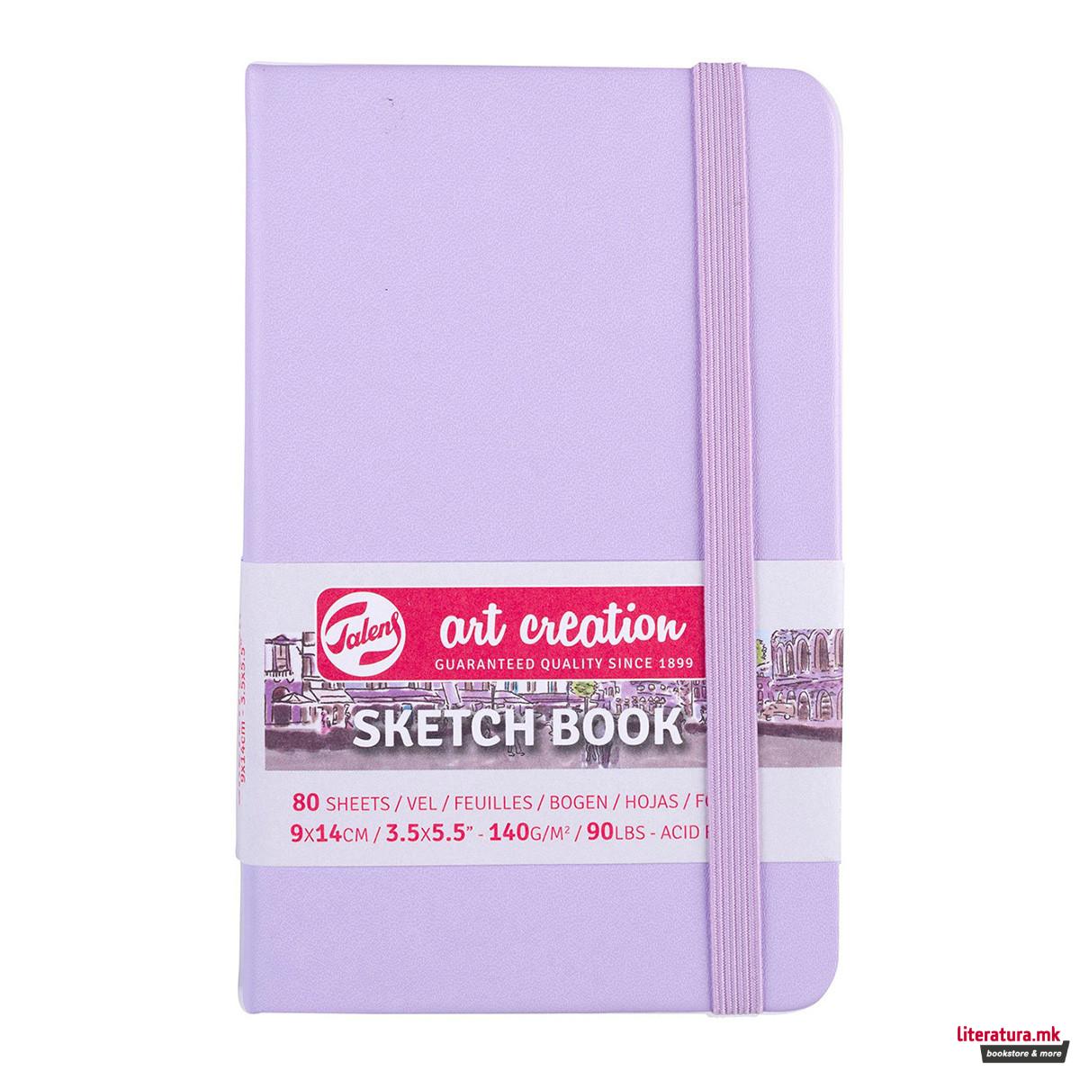 Скицник, Talens Art Creation, 9 x 14 цм, pastel violet 