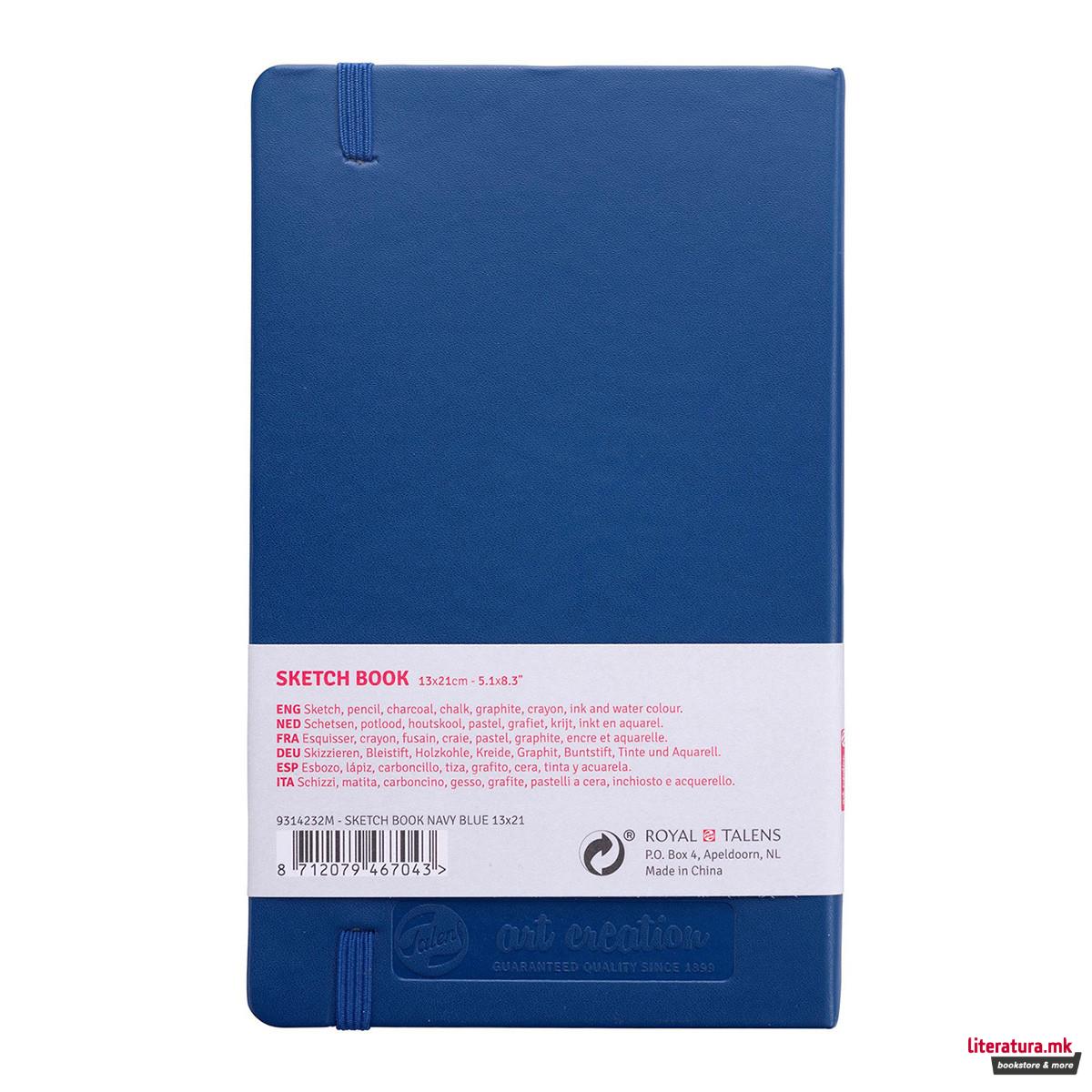 Скицник, Talens Art Creation, 13 x 21 цм, navy blue 