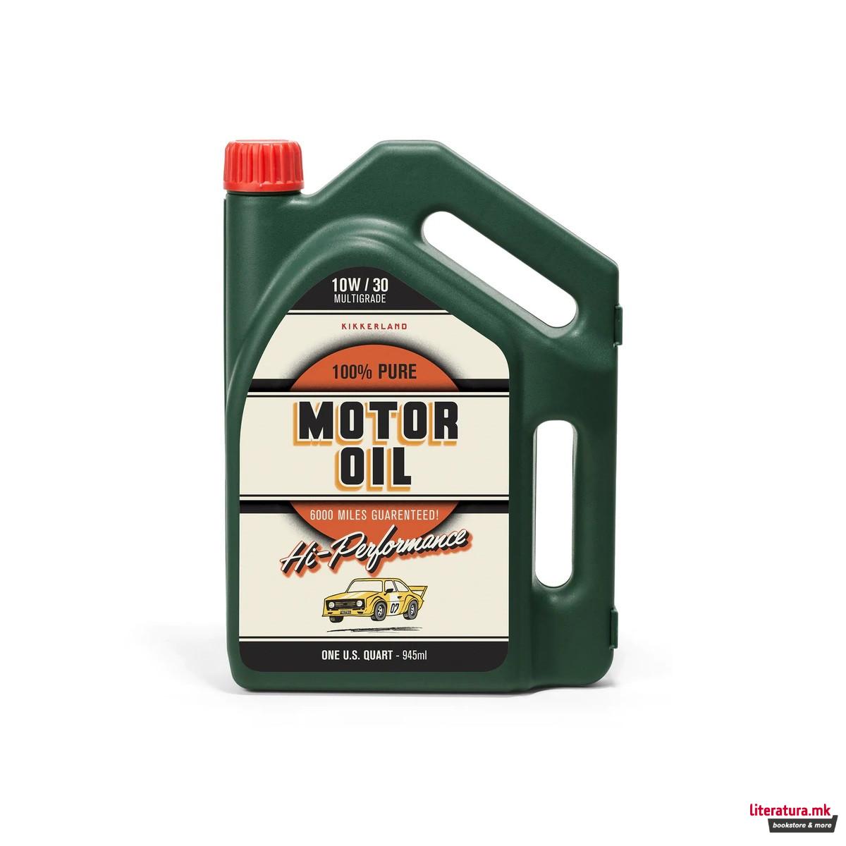 Кутија со алати, Oil jug tool kit