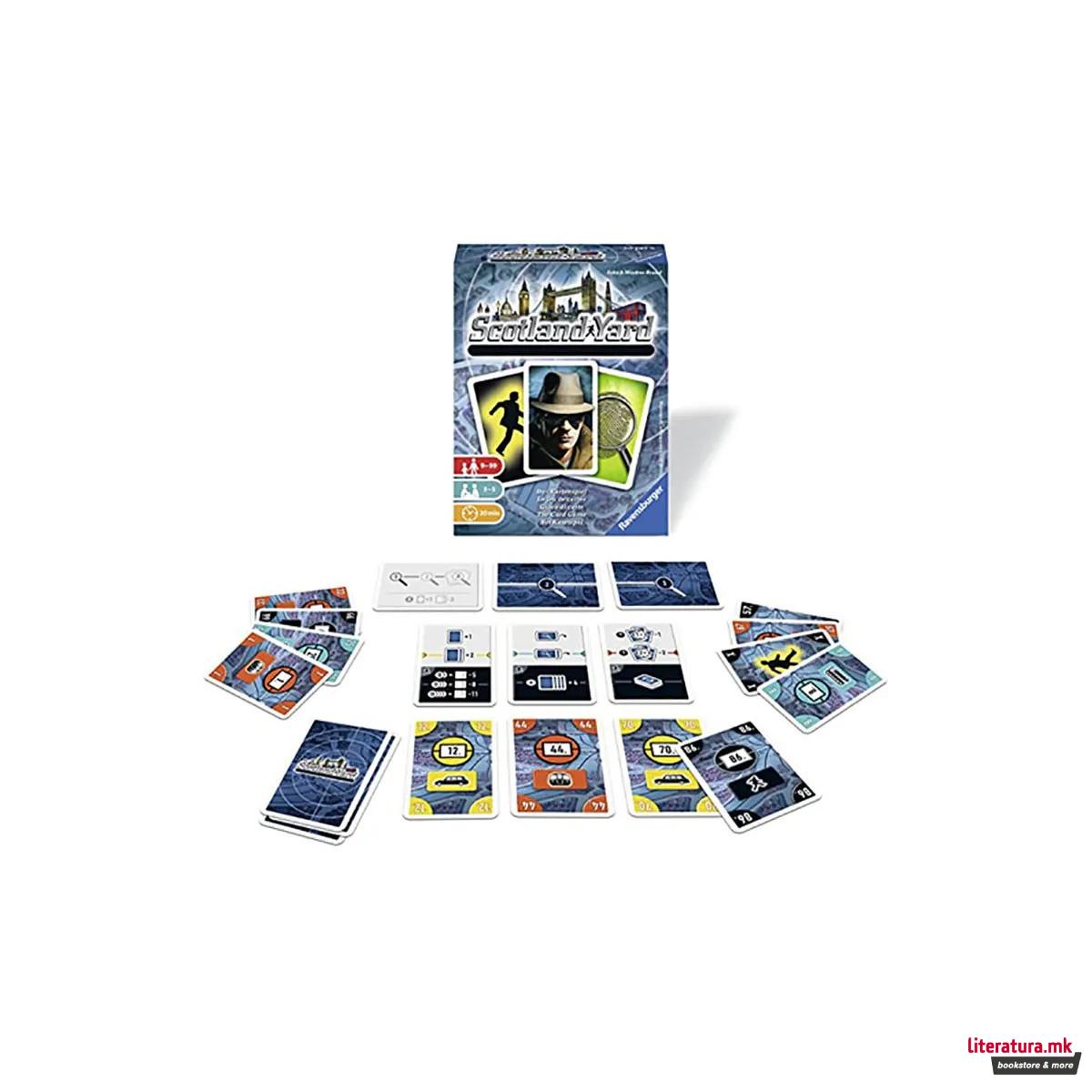 Друштвена игра, Scotland Yard