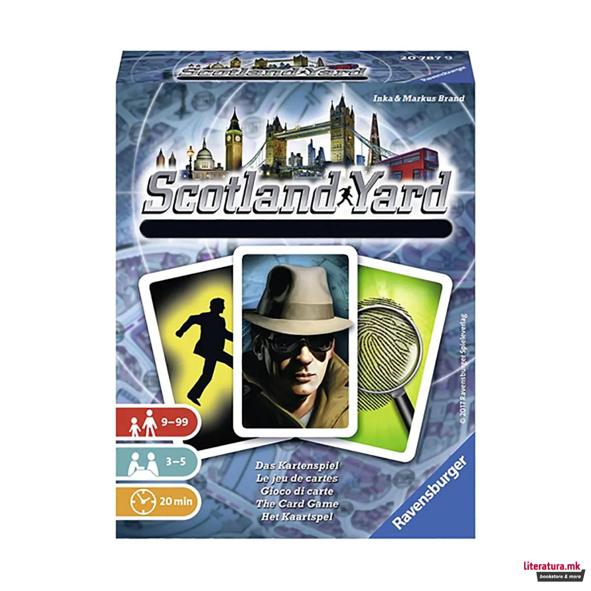 Друштвена игра, Scotland Yard