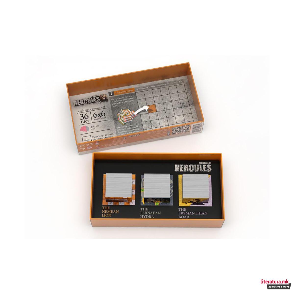 Друштвена игра, The Labors of Hercules 1: The journey begins 