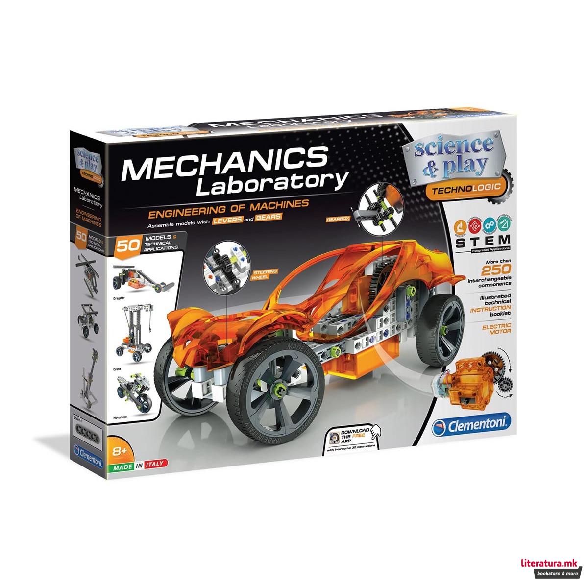 STEM-сет, Science & Play Technologic, Mechanics Laboratory - Engineering of Machines 