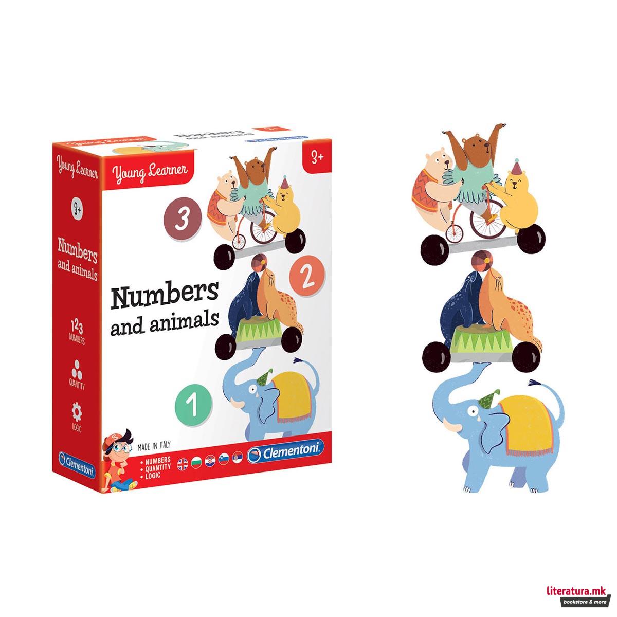 Едукативна игра - Бројки и животни, Young Learner, Numbers and Animals 