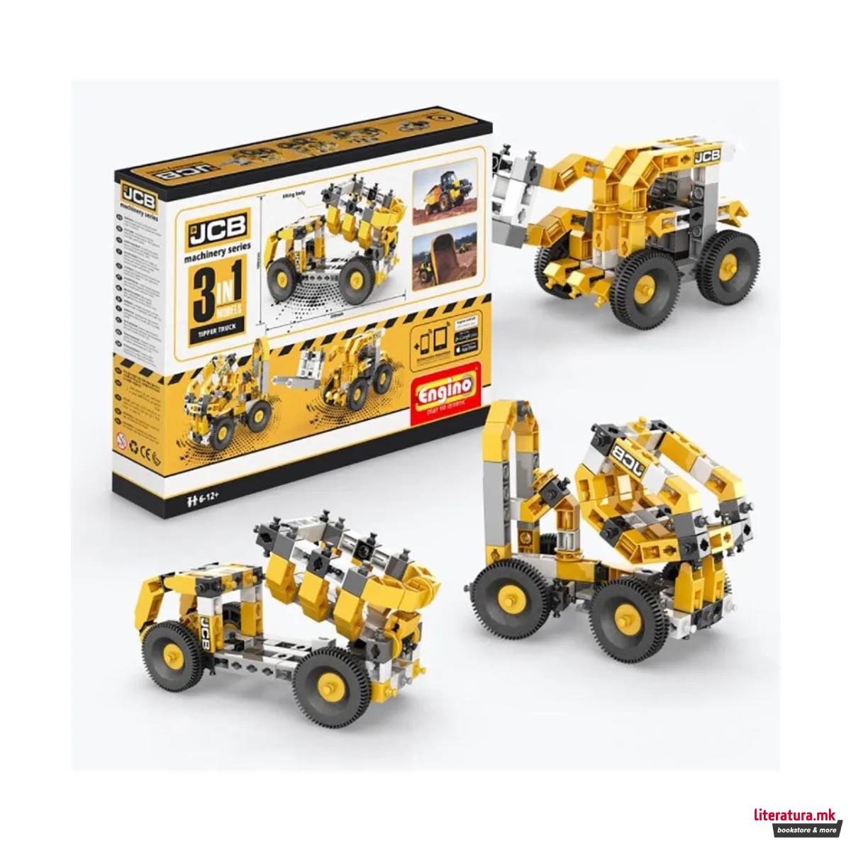 Коцки за градба - Кипер камион, Tipper truck