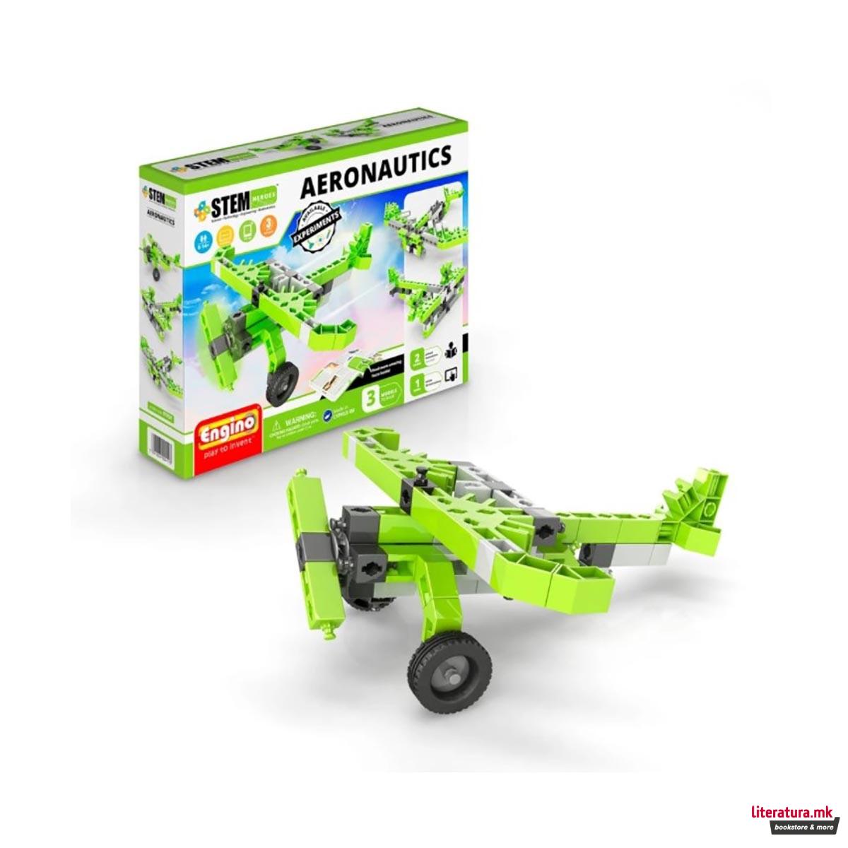 Коцки за градба - Аеронаутика, Aeronautics