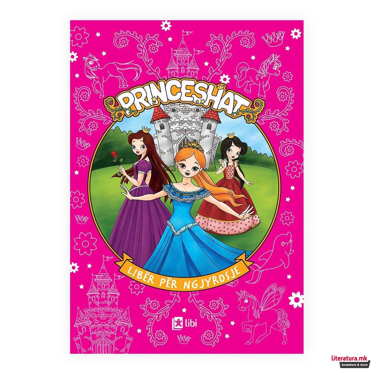 Боенка - Princeshat 