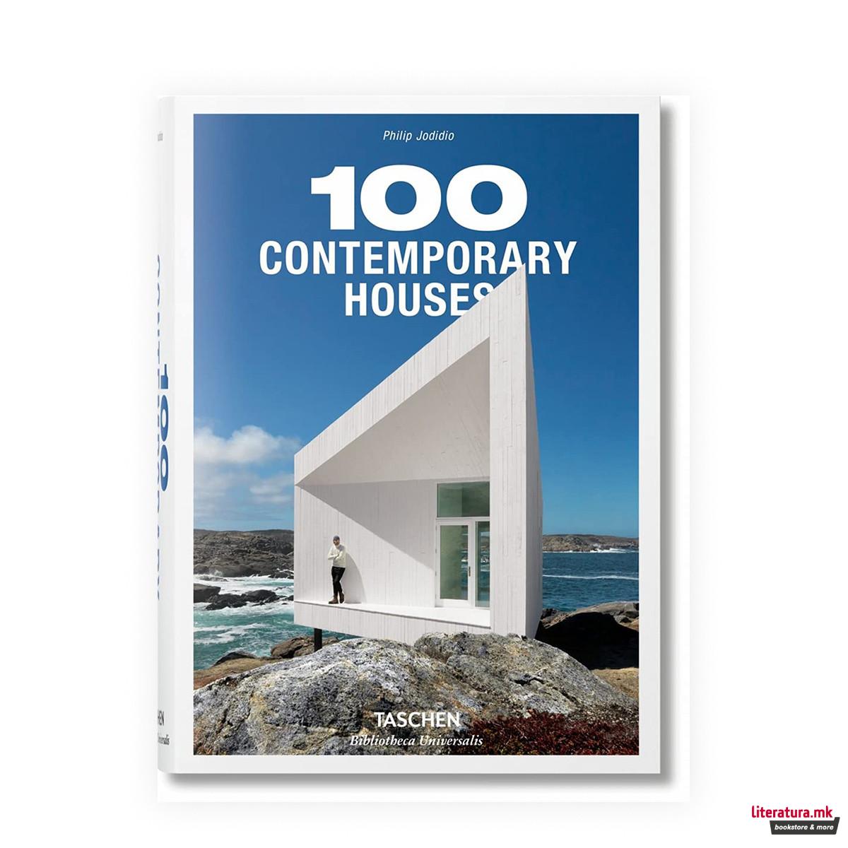 100 Contemporary Houses 