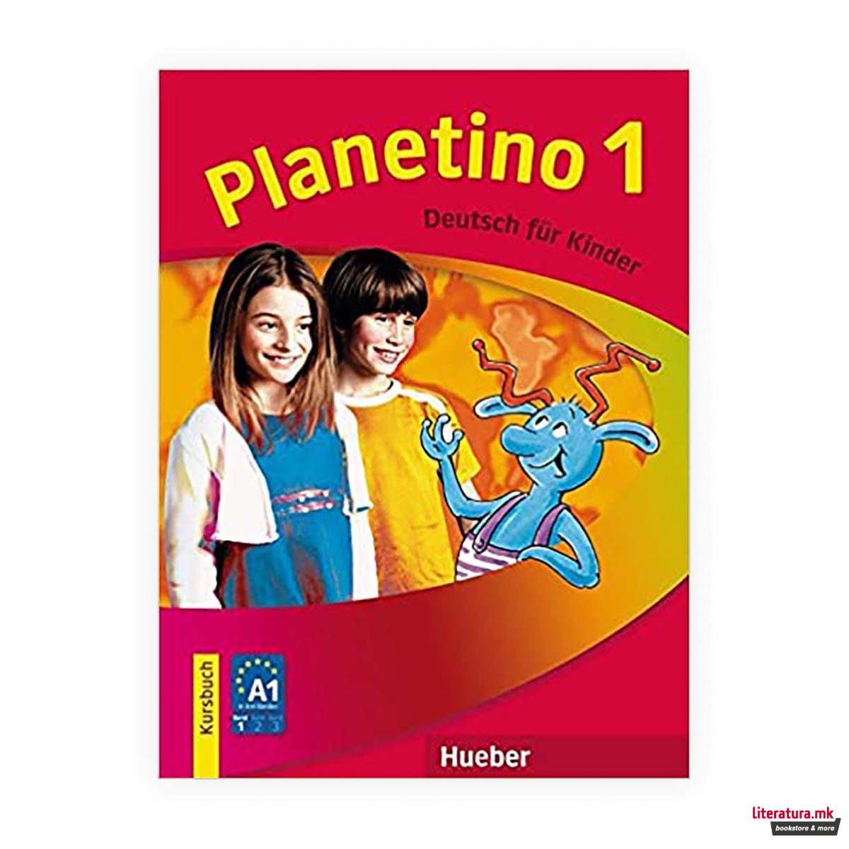 Planetino 1 - Kursbuch - Deutsch für Kinder 